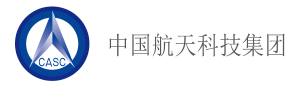中国航天科技集团